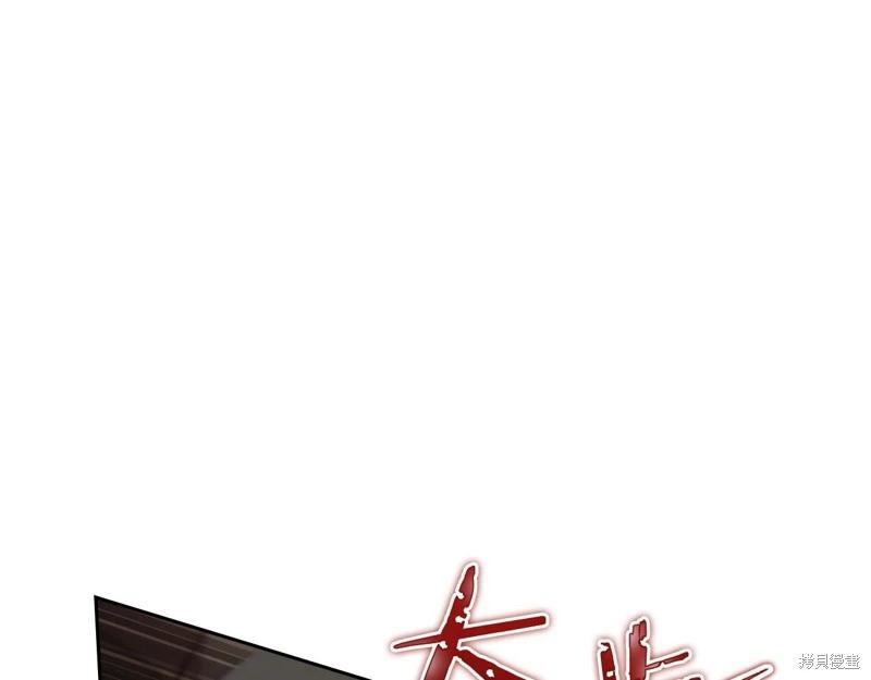 第 237 页