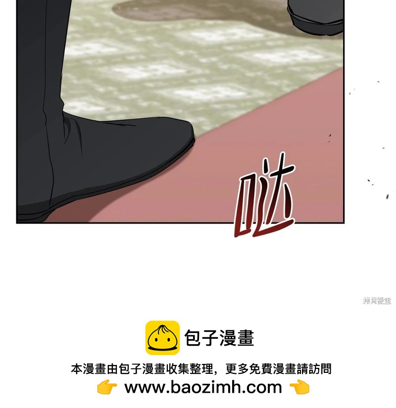 第 250 页