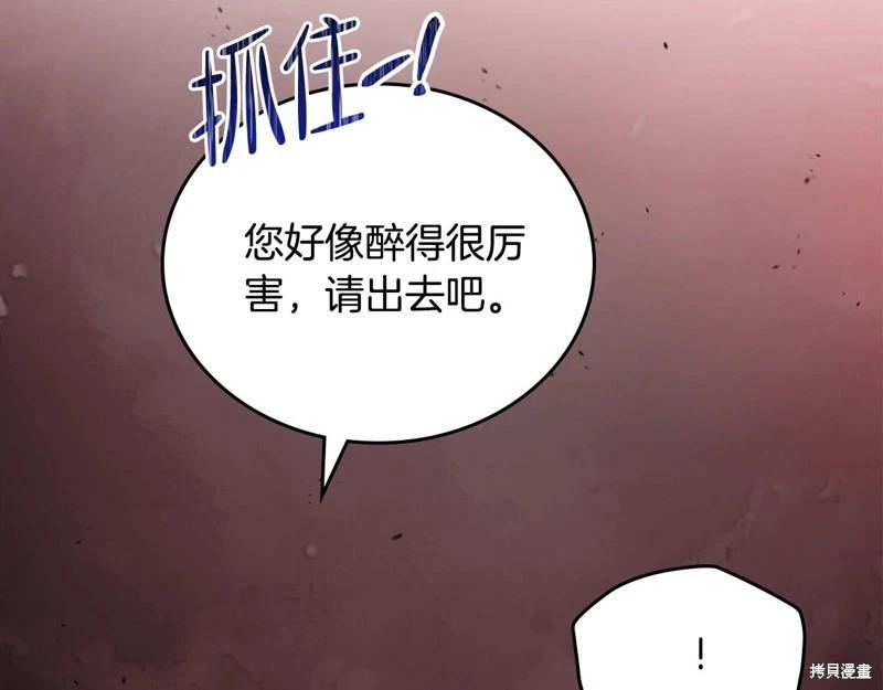 第 252 页