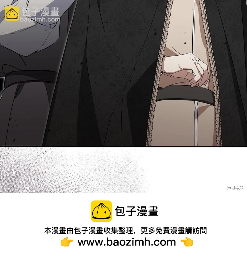 第 254 页