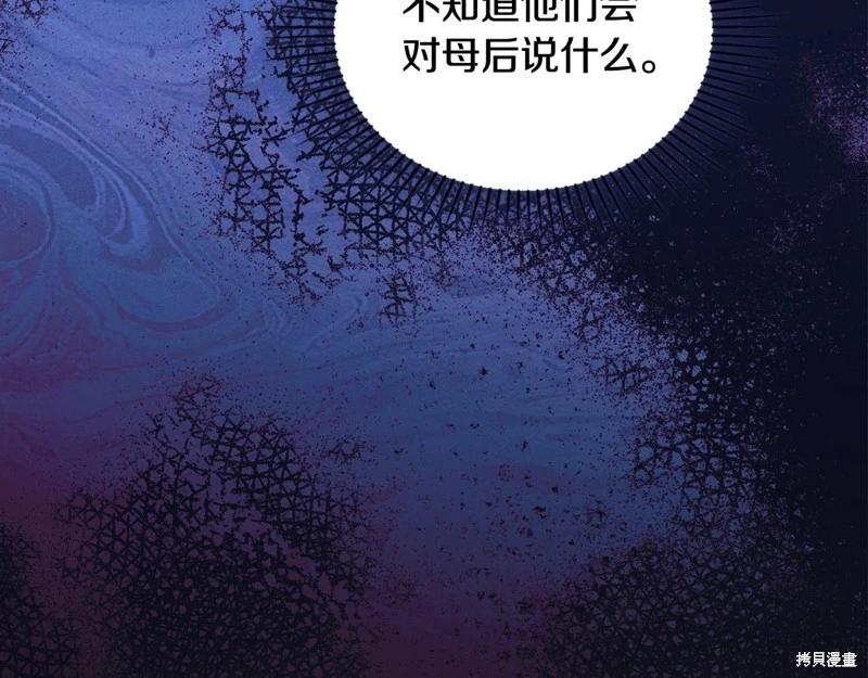第 262 页