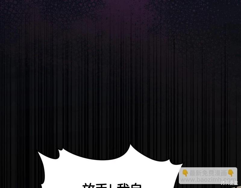 第 263 页