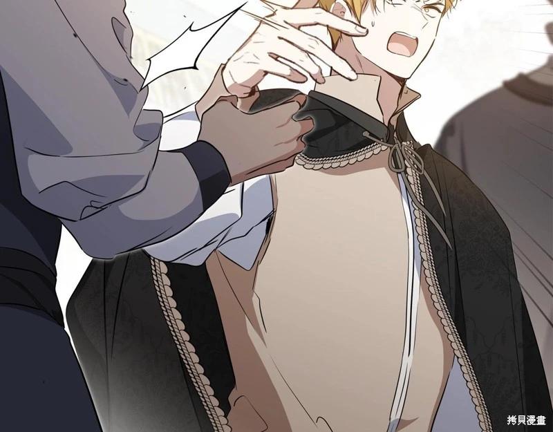 第 265 页