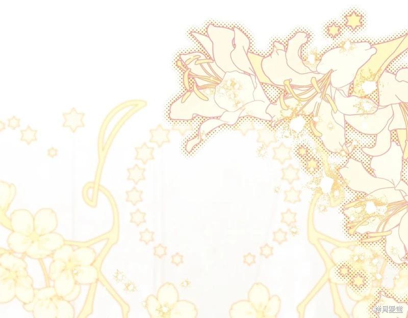 第 271 页