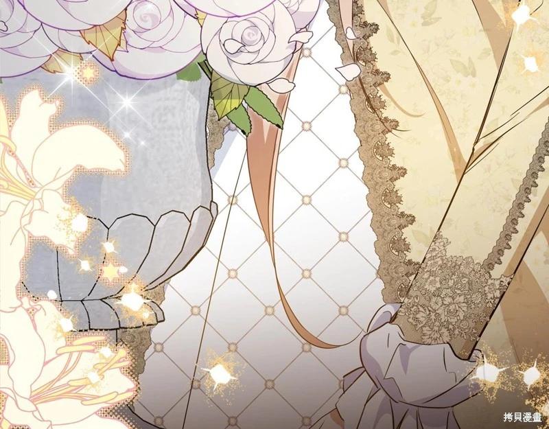 第 274 页