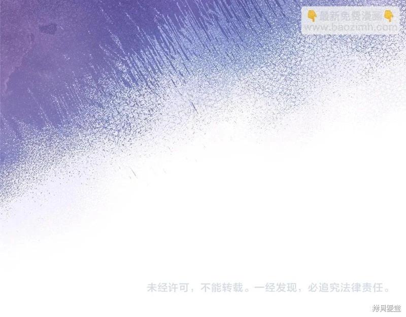 第 277 页