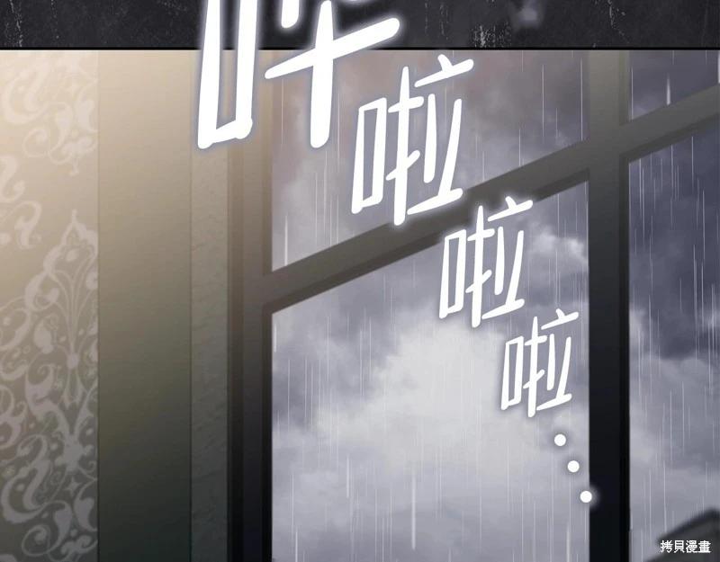 第 102 页
