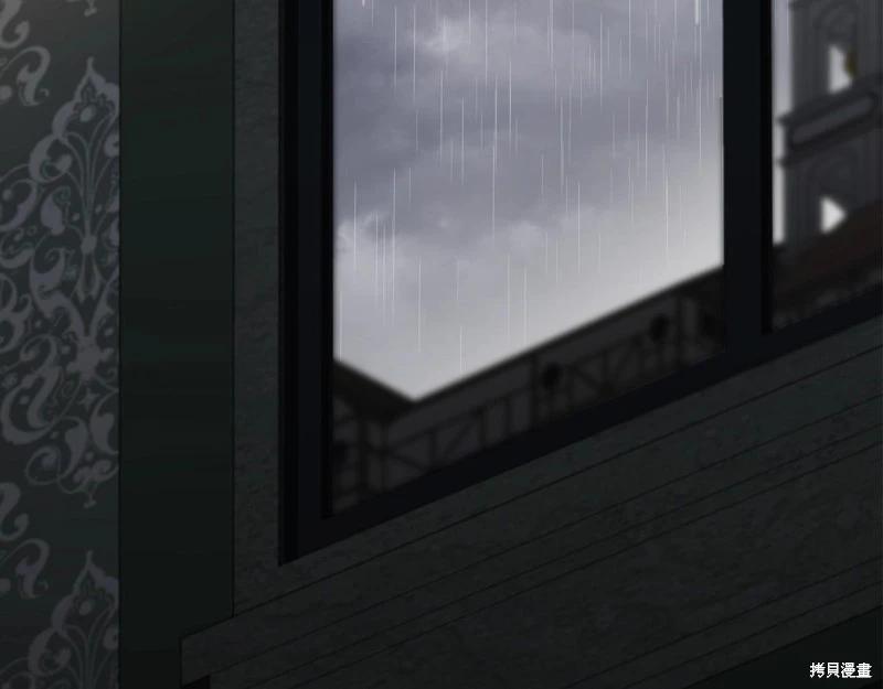 第 103 页
