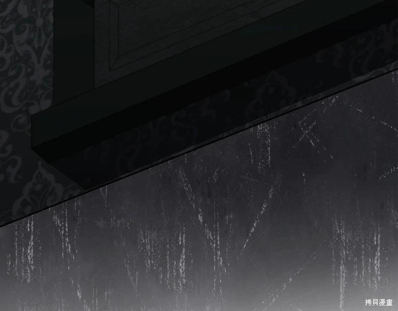 第 104 页