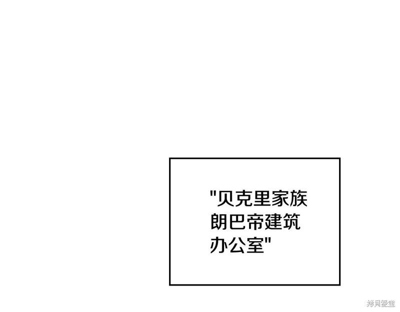 第 110 页