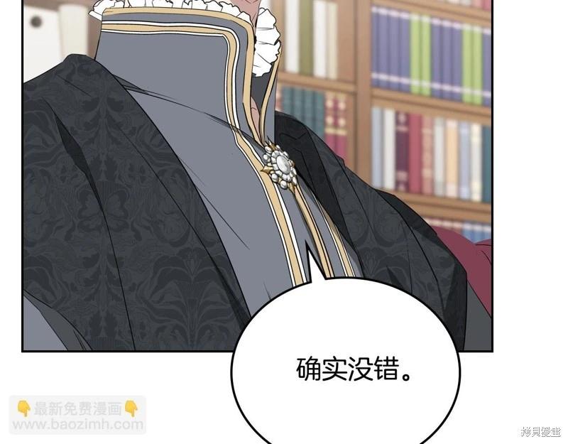 第 123 页