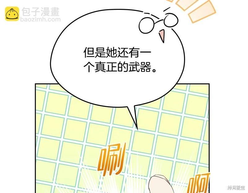 第 125 页