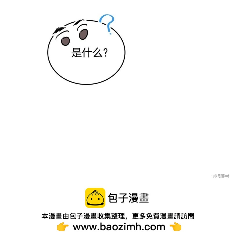 第 127 页