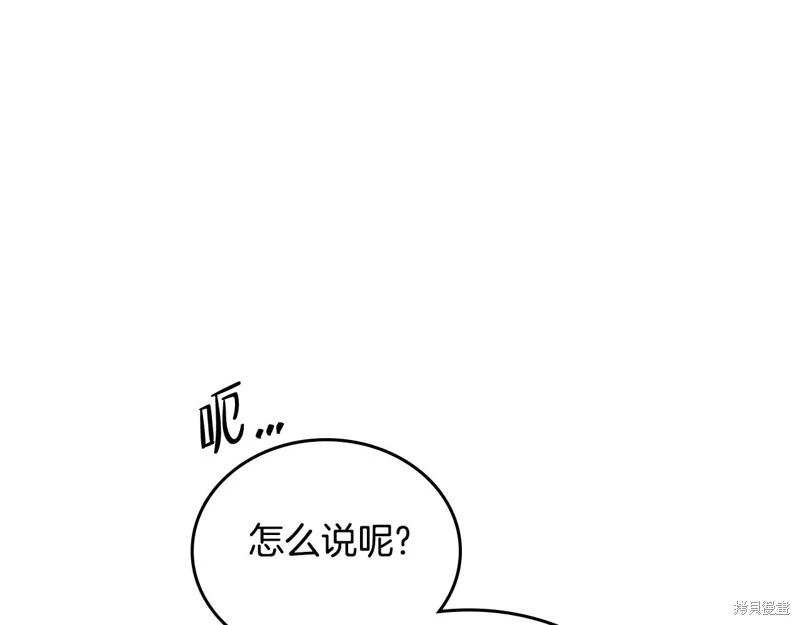第 128 页
