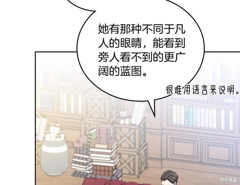 第 129 页
