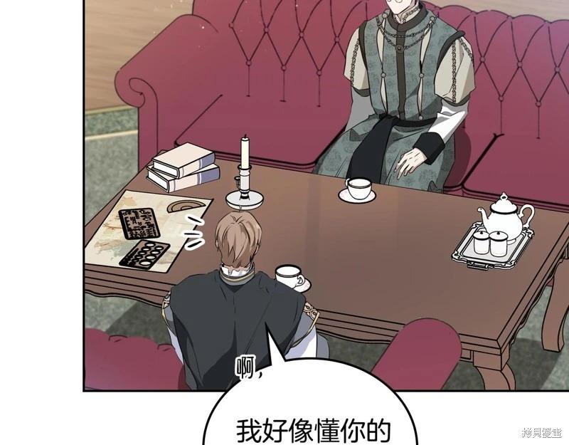 第 130 页