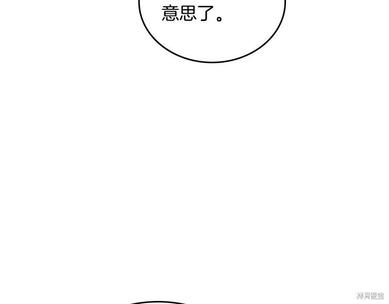 第 131 页