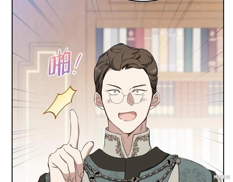 第 133 页