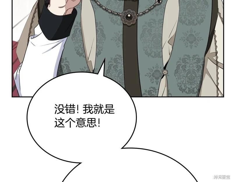 第 134 页