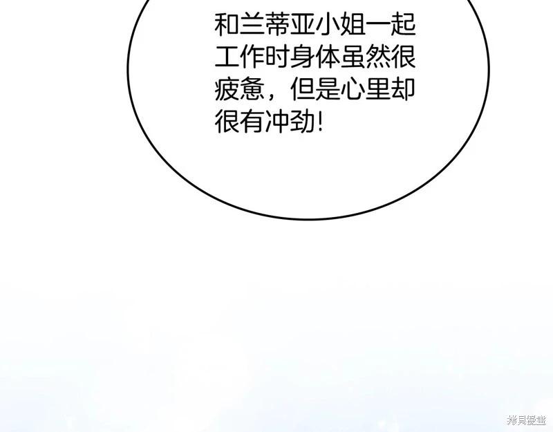 第 135 页