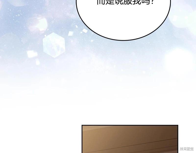 第 137 页