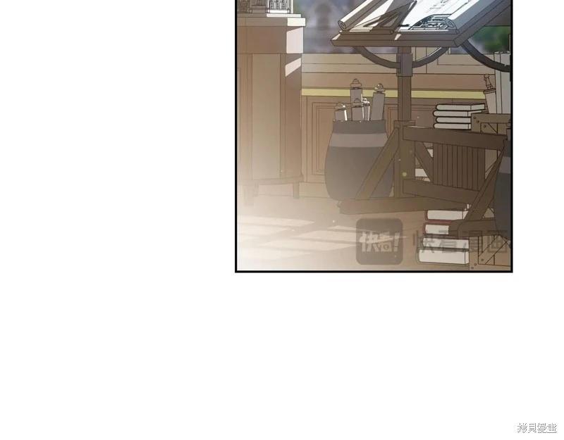 第 139 页