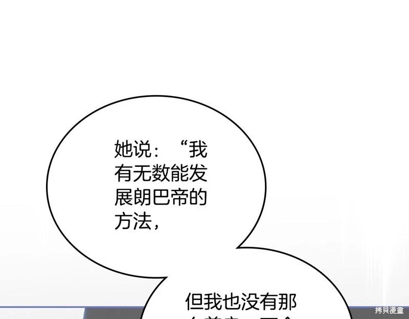 第 140 页