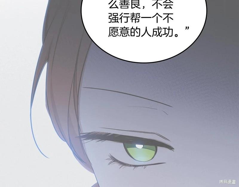 第 141 页