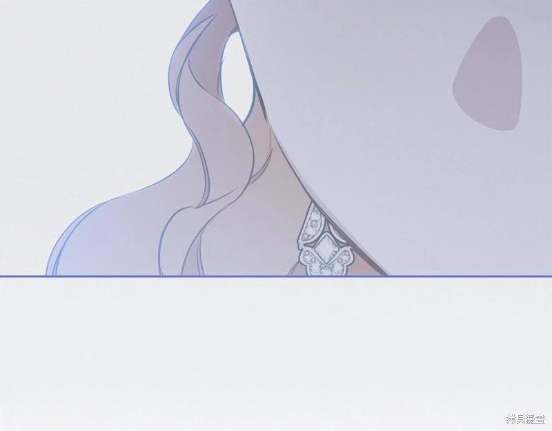 第 142 页