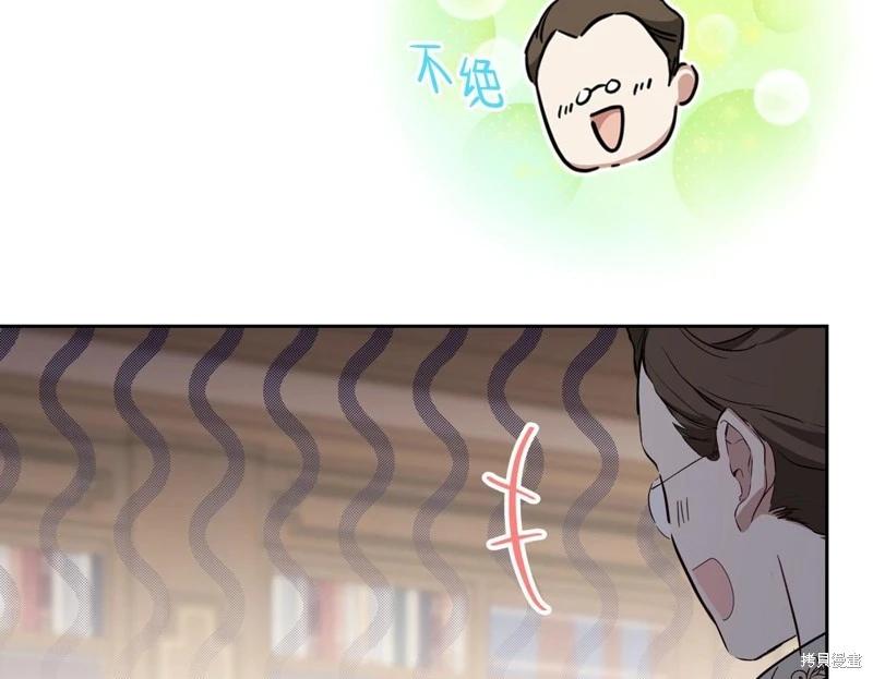 第 148 页