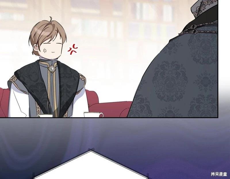 第 149 页