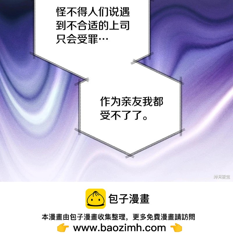 第 150 页