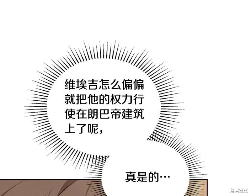 第 152 页