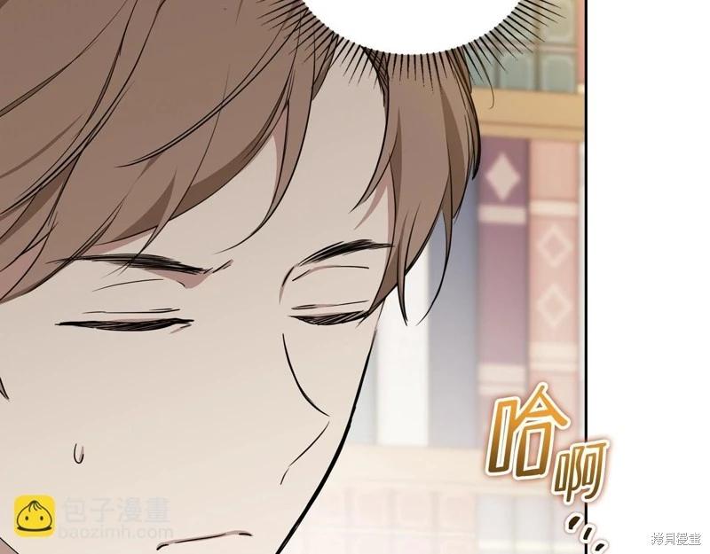 第 153 页