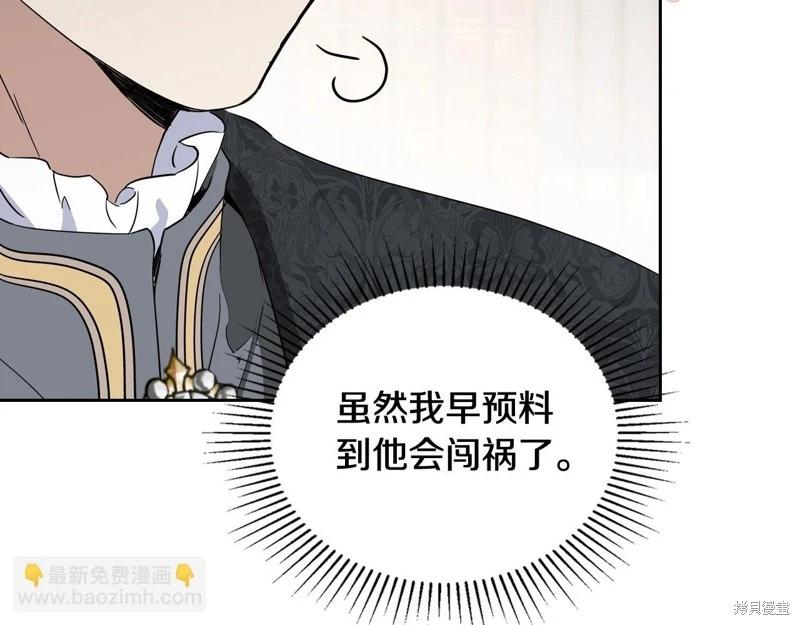 第 154 页