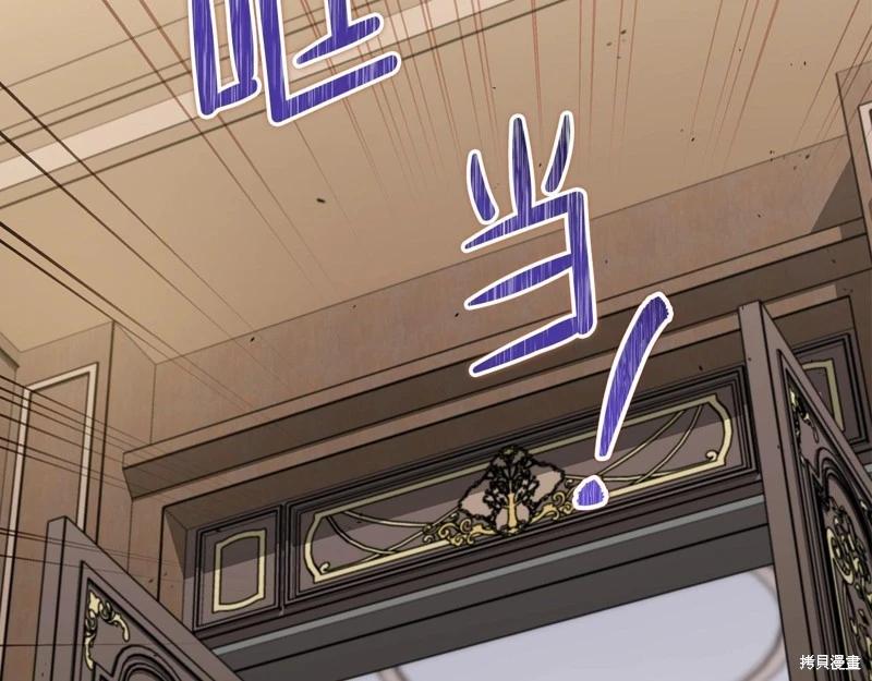 第 156 页