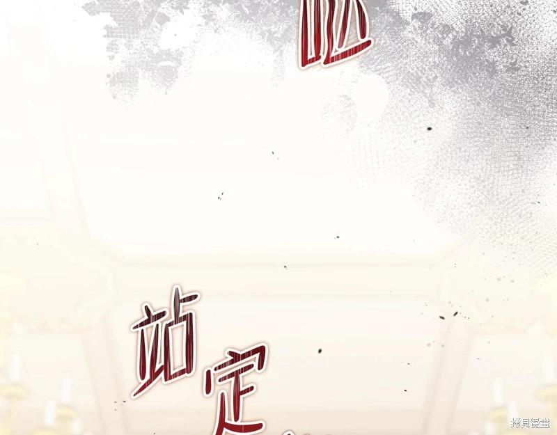 第 159 页