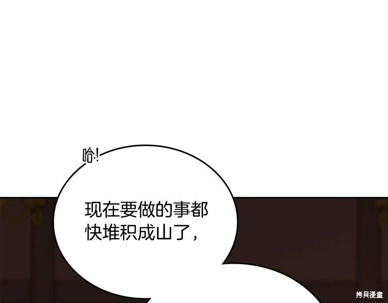 第 163 页