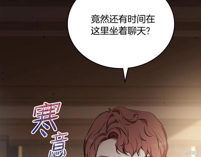 第 164 页
