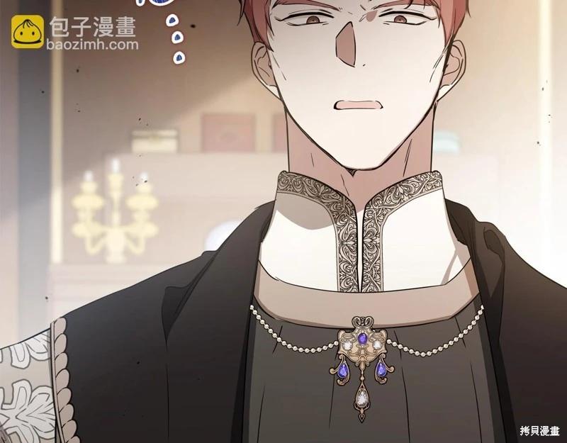 第 165 页