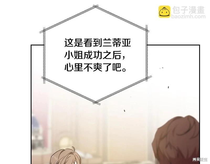 第 167 页