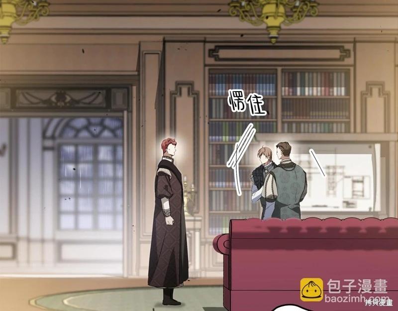 第 171 页