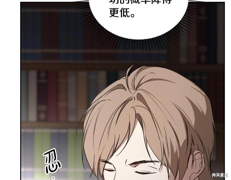 第 174 页
