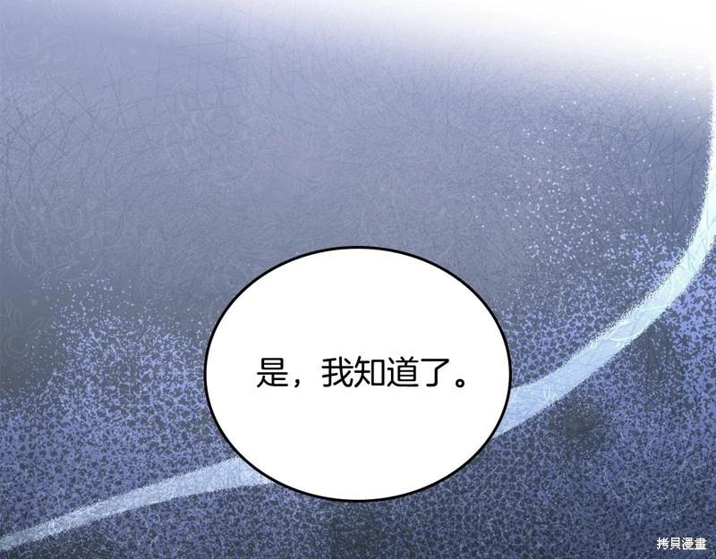 第 176 页