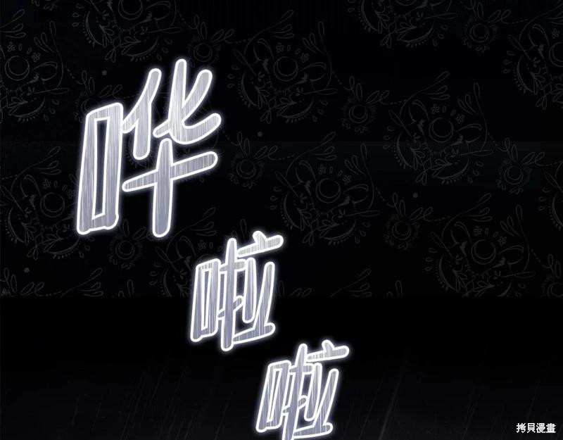 第 178 页
