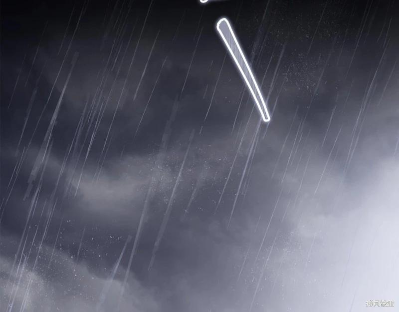 第 179 页