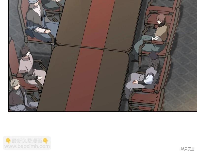 第 184 页