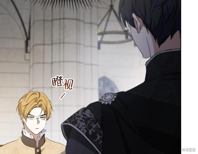 第 186 页