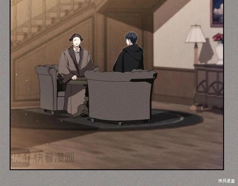 第 197 页