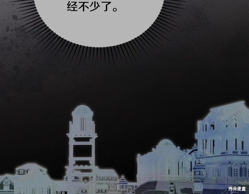 第 201 页